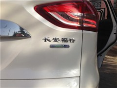 2015款 2.0L GTDi 四驱尊贵型