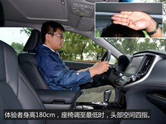 2015款 2.5L 尊享版