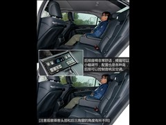 2015款 2.5L 尊享版