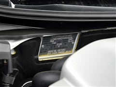2015款 2.5L 尊享版