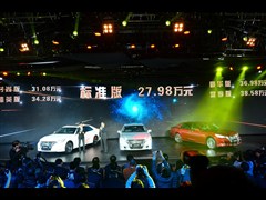 2015款 2.5L 尊享版