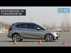 2015款 218i 领先型