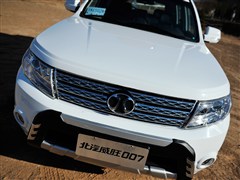 2015款 2.0T 四驱豪华型