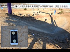 2015款 2.0T 四驱豪华型