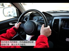 2015款 2.0T 四驱豪华型