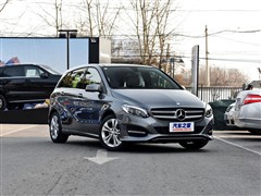2015款 B 200 时尚型