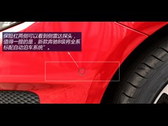 2015款 B 200 豪华型