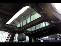 2015款 B 200 豪华型