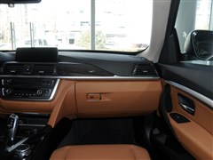 2014款 320i 设计套装型