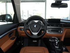 2014款 320i 设计套装型