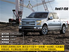 2015款 2.7T GTDi 四驱运动型