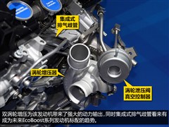 2015款 2.7T GTDi 四驱运动型