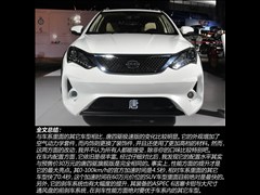 2015款 2.0T 四驱极速版