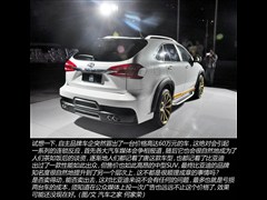 2015款 2.0T 四驱极速版