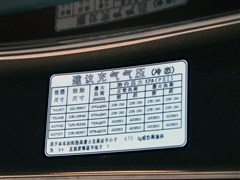 2015款 1.6T 自动DLX