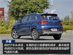 2015款 1.6L 自动两驱PRM