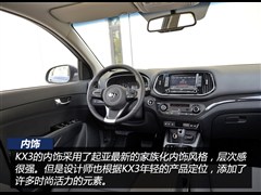 2015款 1.6L 自动两驱PRM