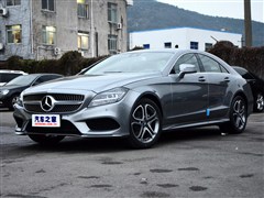 2015款 CLS 260