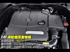 2015款 CLS 260