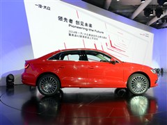 2015款 Limousine 40 TFSI 自动豪华型