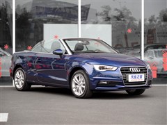 2015款 Cabriolet 40 TFSI