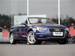 2015款 Cabriolet 40 TFSI