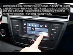 2015款 2.0T 自动两驱基本型