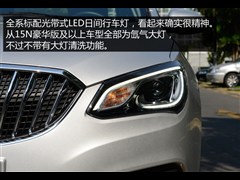 2015款 18T 双离合运动旗舰型