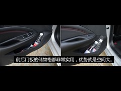 2015款 18T 双离合运动旗舰型