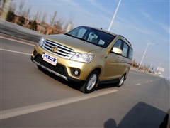 2015款 1.5L金欧诺豪华型