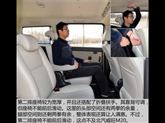 2015款 1.5L金欧诺豪华型