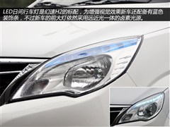 2015款 1.5L AMT尊贵型