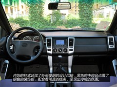 2014款 2.5T财运版长轴4B2-95C43