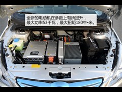 2015款 EV200 轻享版