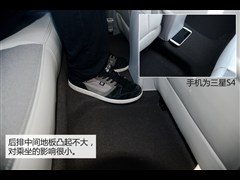 2015款 EV200 轻享版