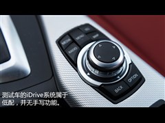 2015款 220i 敞篷轿跑车 M运动型