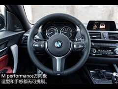 2015款 220i 敞篷轿跑车 M运动型