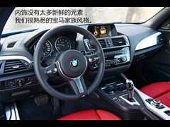2015款 220i 敞篷轿跑车 M运动型