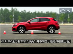 2015款 GLA 260 4MATIC 运动型