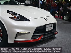 2015款 3.7L Nismo