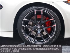 2015款 3.7L Nismo
