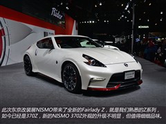 2015款 3.7L Nismo