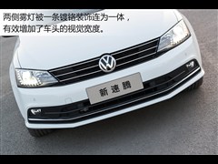 2015款 280TSI 自动旗舰型