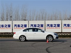 2015款 280TSI 自动旗舰型