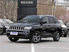 2015款 2.0L 两驱运动版