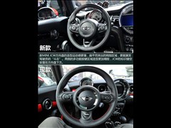 2015款 2.0T JOHN COOPER WORKS