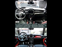 2015款 2.0T JOHN COOPER WORKS