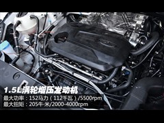 2015款 1.5T 手动智云版