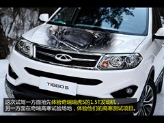 2015款 1.5T 手动智云版