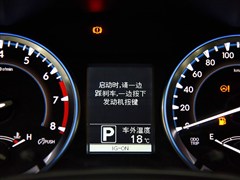 2015款 2.0T 四驱豪华版 7座